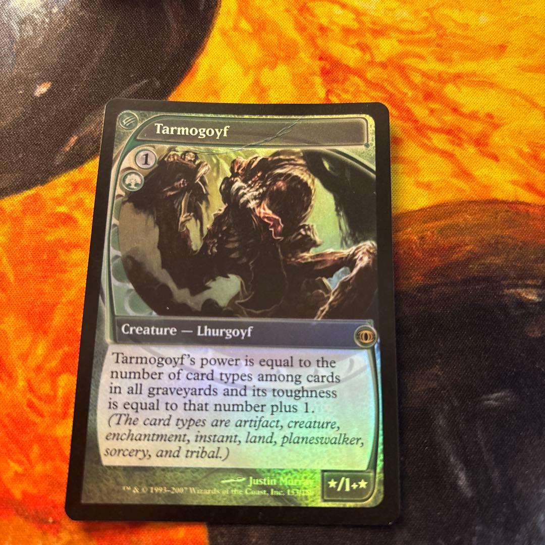 タルモゴイフ　foil fut