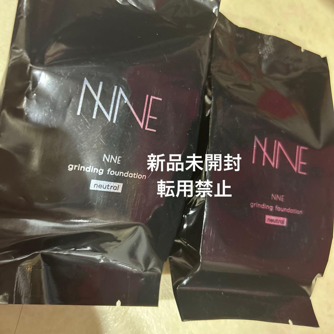 NNNE Grinding Foundation 2個セット ニュートラル
