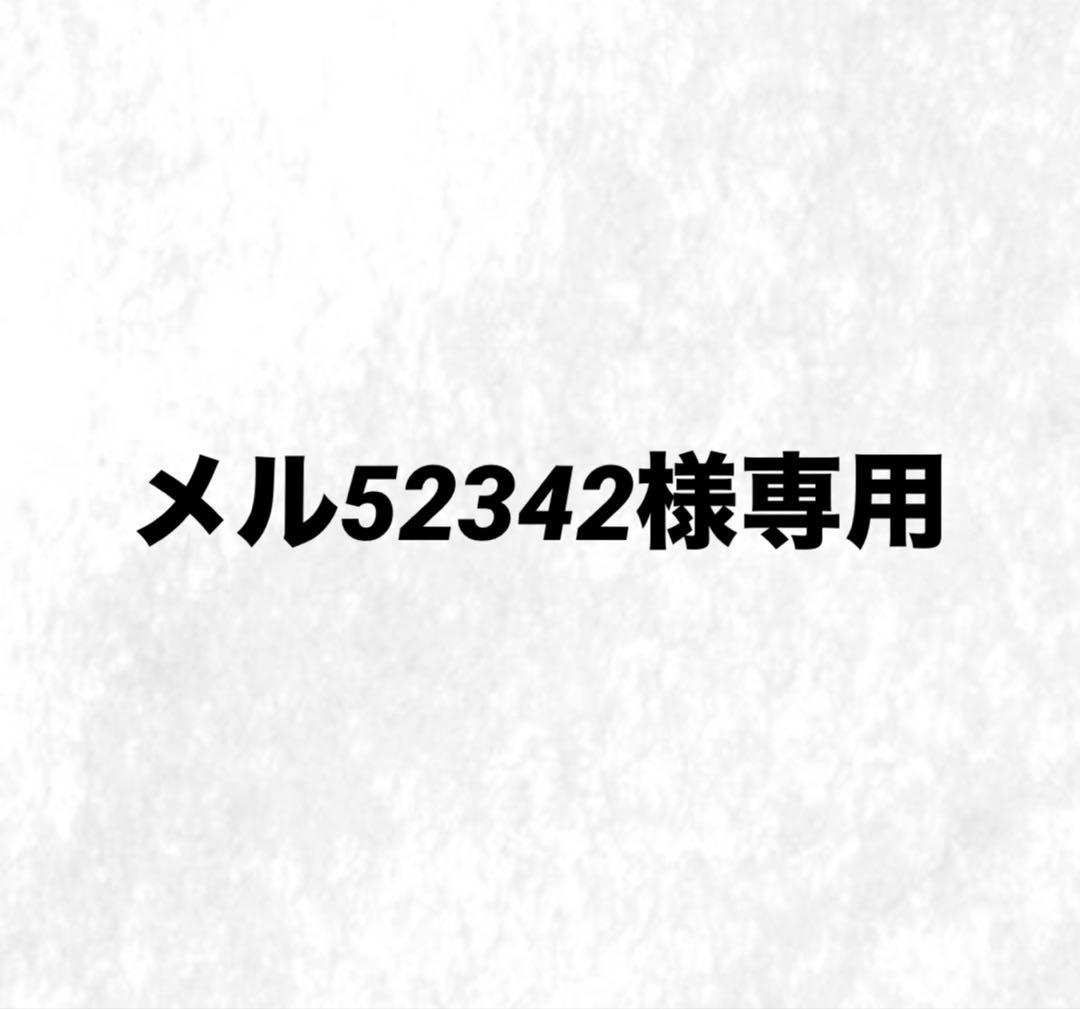 マジョール エクセルクリーム 業務用サイズ 200g 新品未開封