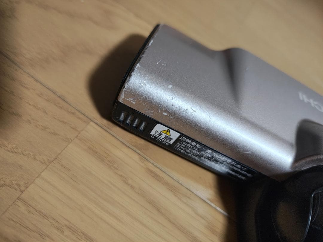 日立★PV-BH900J★2021年製★バッテリー新品と大差なし★7