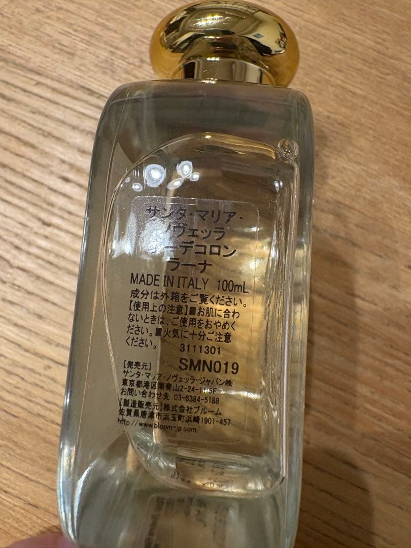 サンタマリアノヴェッラ ラーナ 100ml