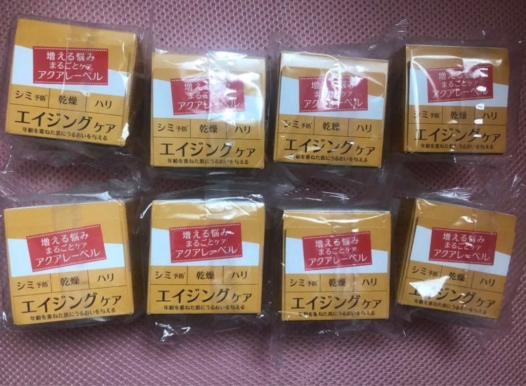 アクアレーベル　バウンシングケア高機能クリーム Ａ 8個