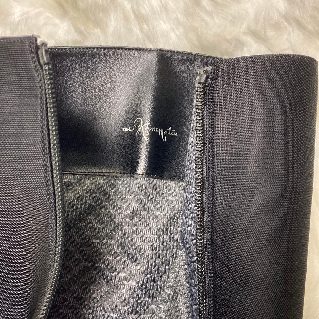 銀座かねまつ ゴアテックス ロングブーツ レインブーツ ファスナー 22.5