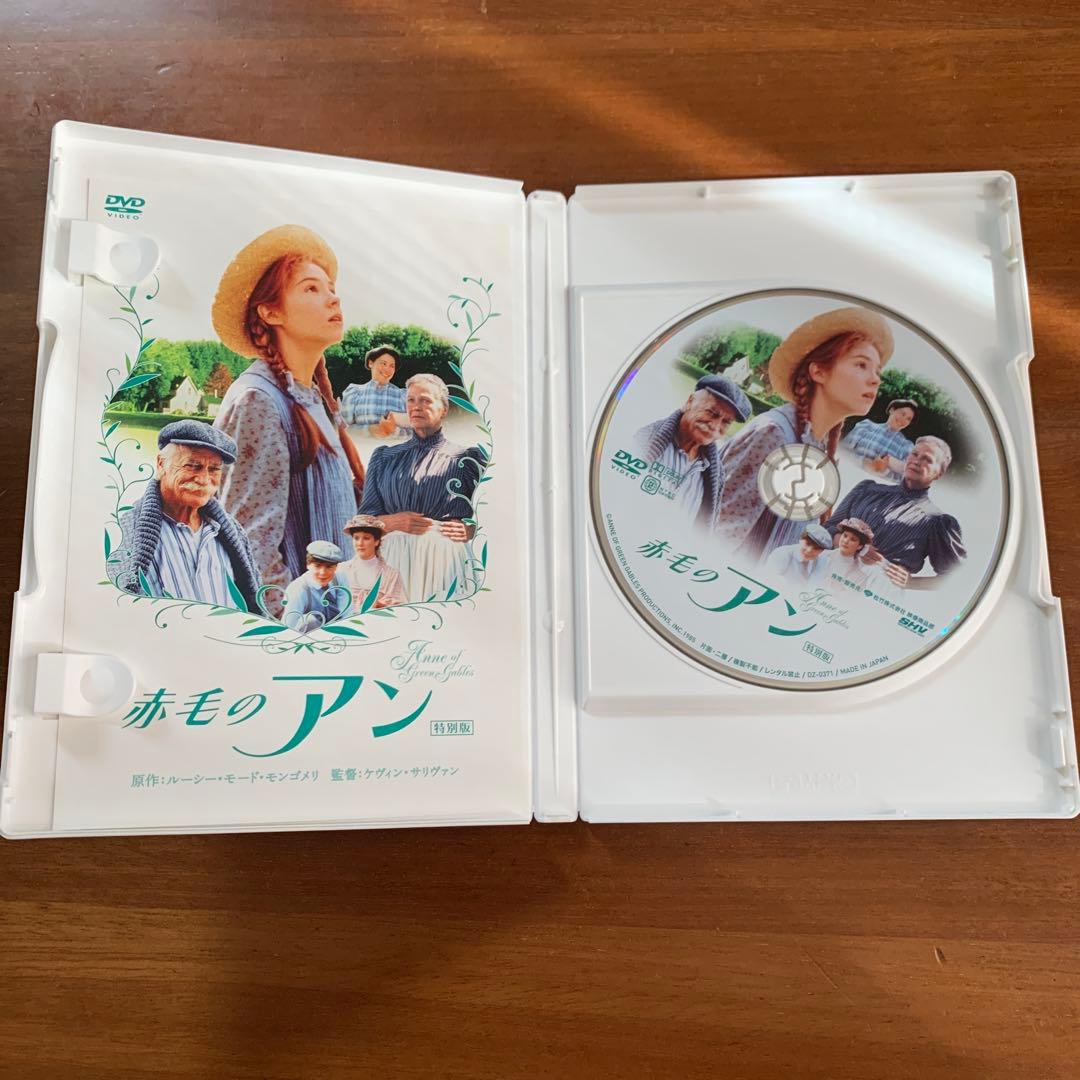 赤毛のアンDVD BOX 英語字幕 英語音声　 日本語字幕　日本語吹替あり
