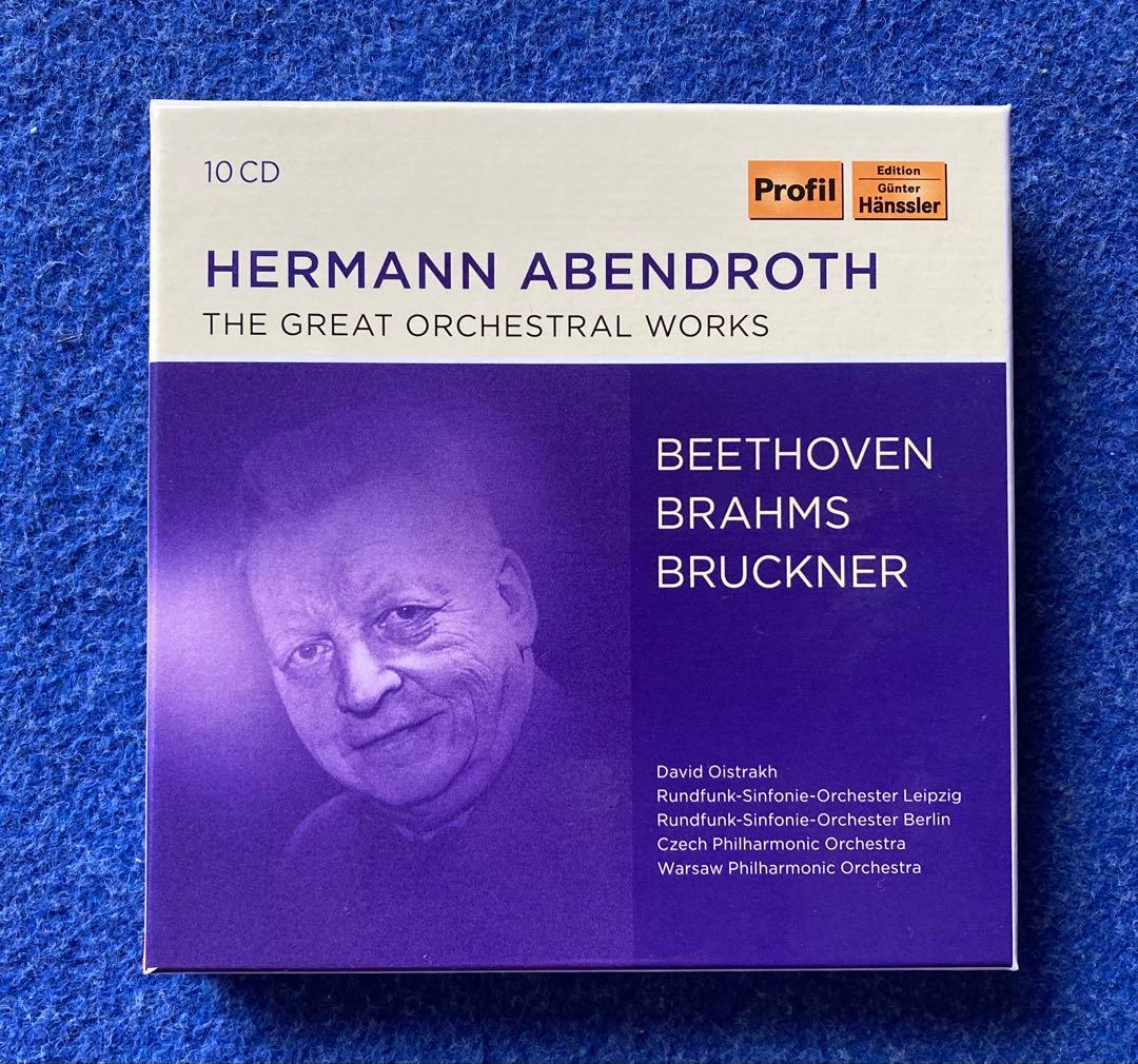 【10CD】　ヘルマン・アーベントロート 交響曲