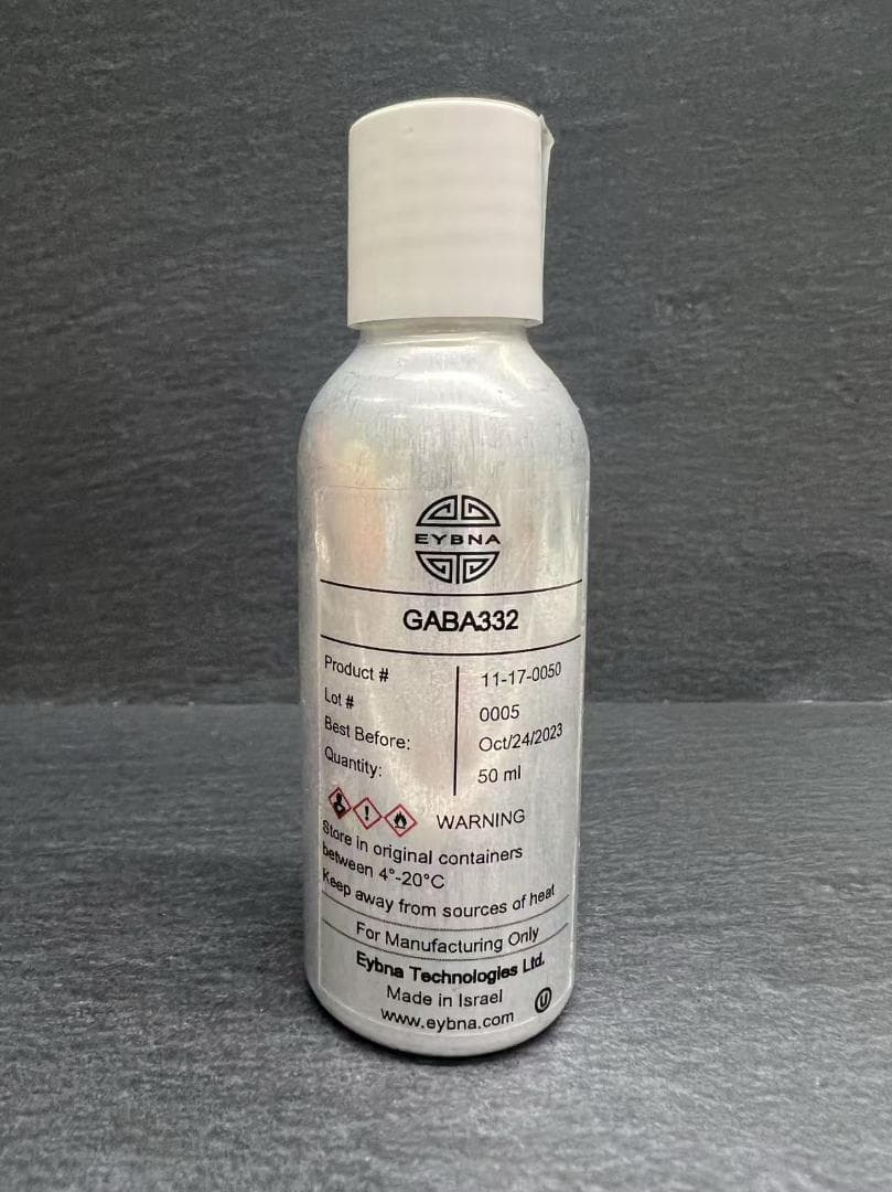 Eybna レセプター テルペン CBD CBN CBG 5ml GABA332