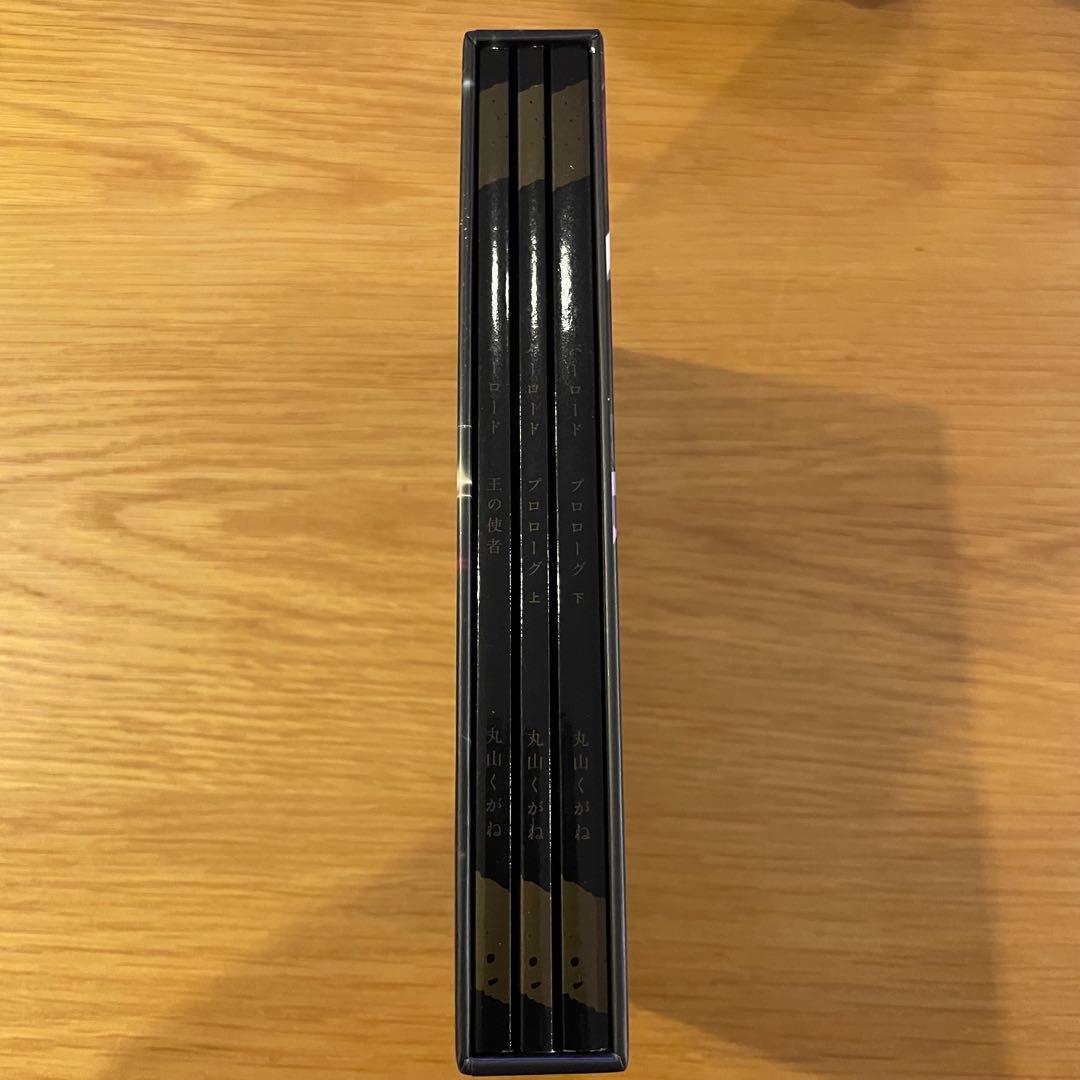 オーバーロード Blu-ray DVD 特典小説3冊 収納BOX付 亡国の吸血姫