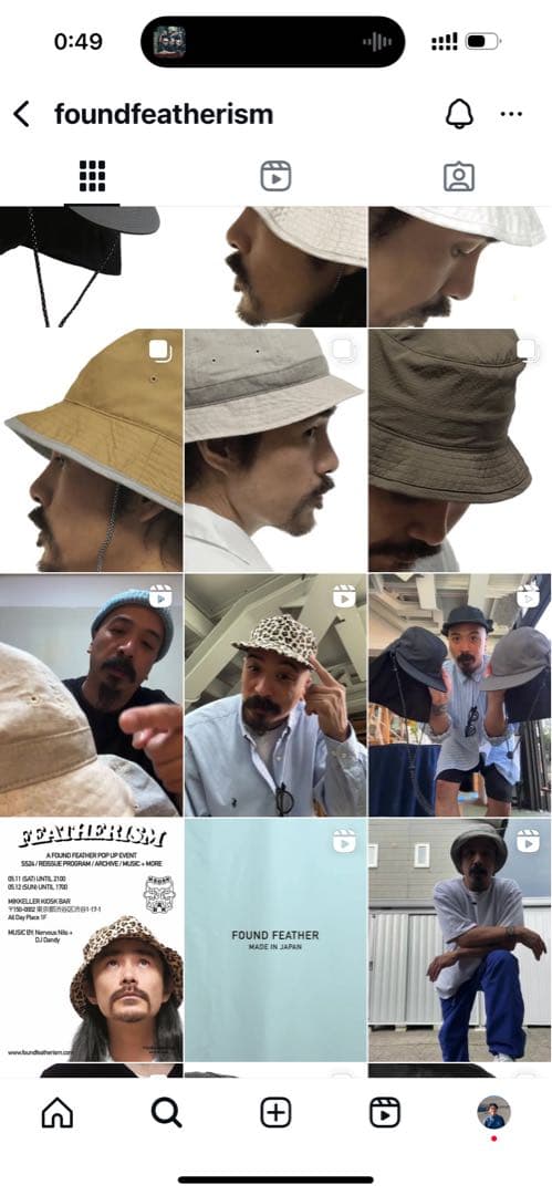 FOUND FEATHER コーデュロイキャップ