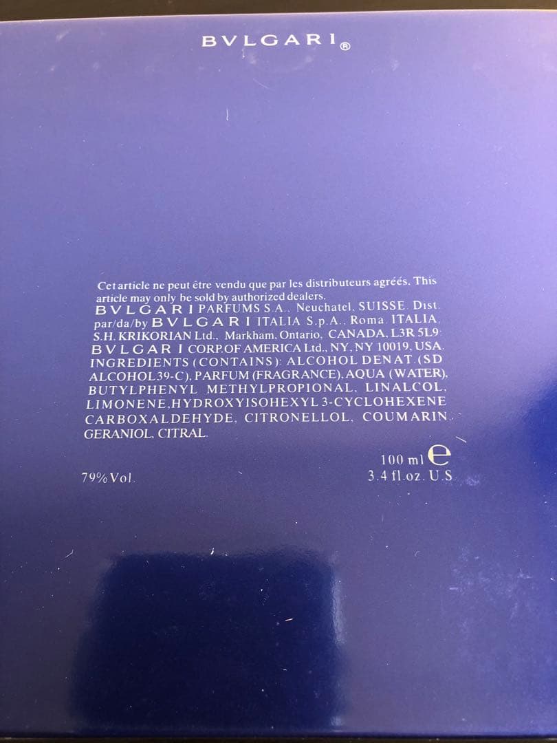 その他 BVLGARI BLV POUR HOMME 100ml