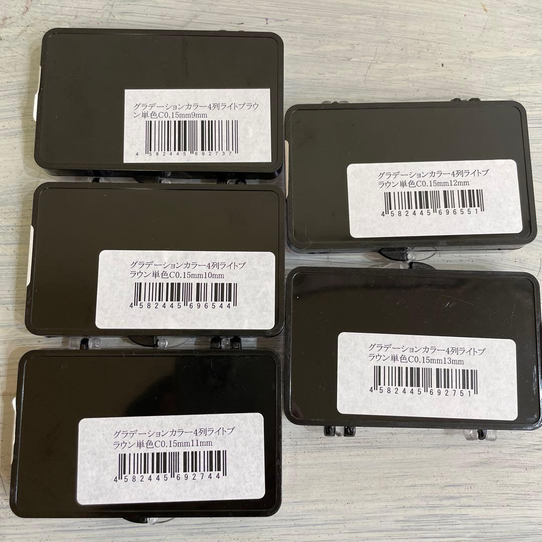 プロラッシュ　まつ毛エクステ　グラデーションー　Cカール　まとめ売り