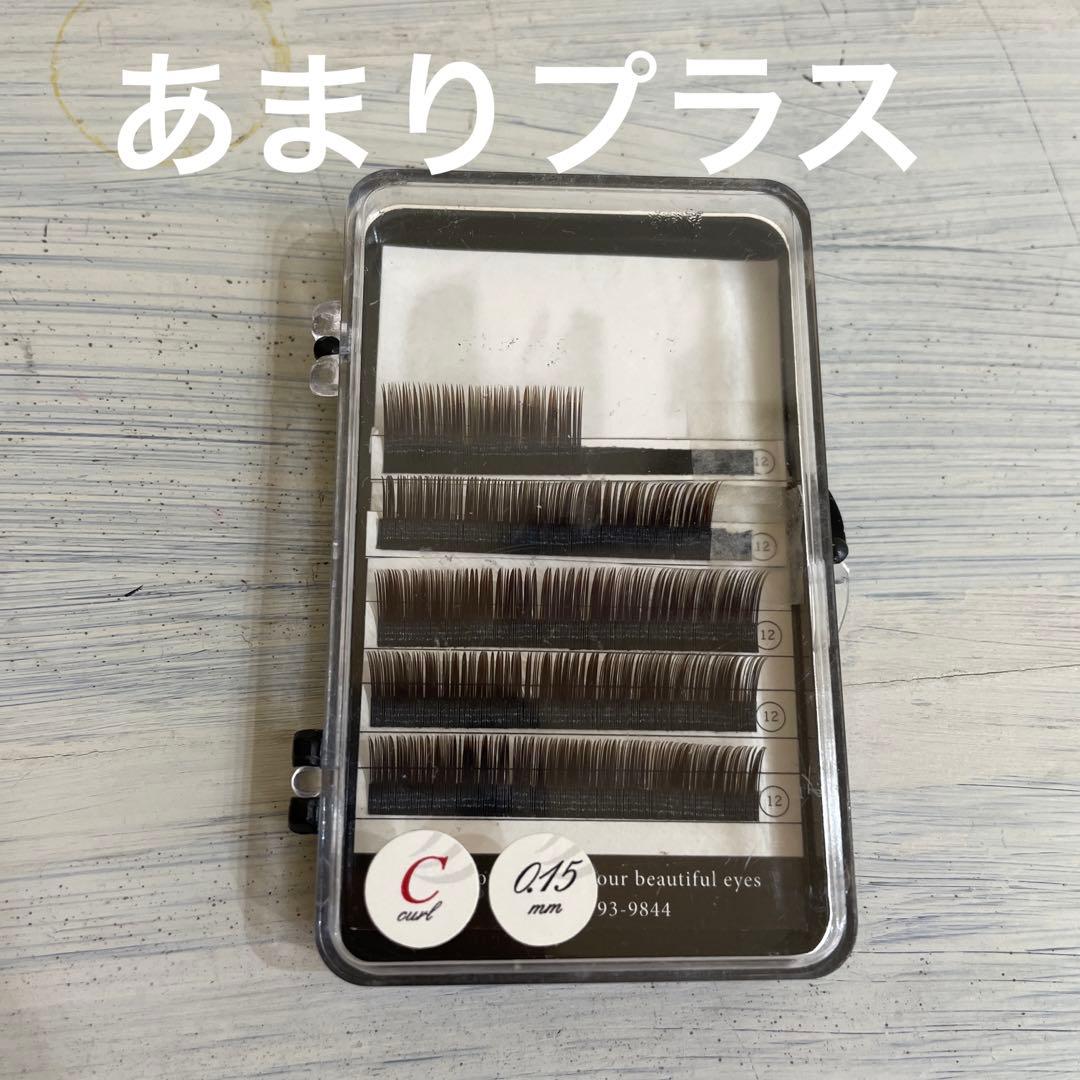 プロラッシュ　まつ毛エクステ　グラデーションー　Cカール　まとめ売り