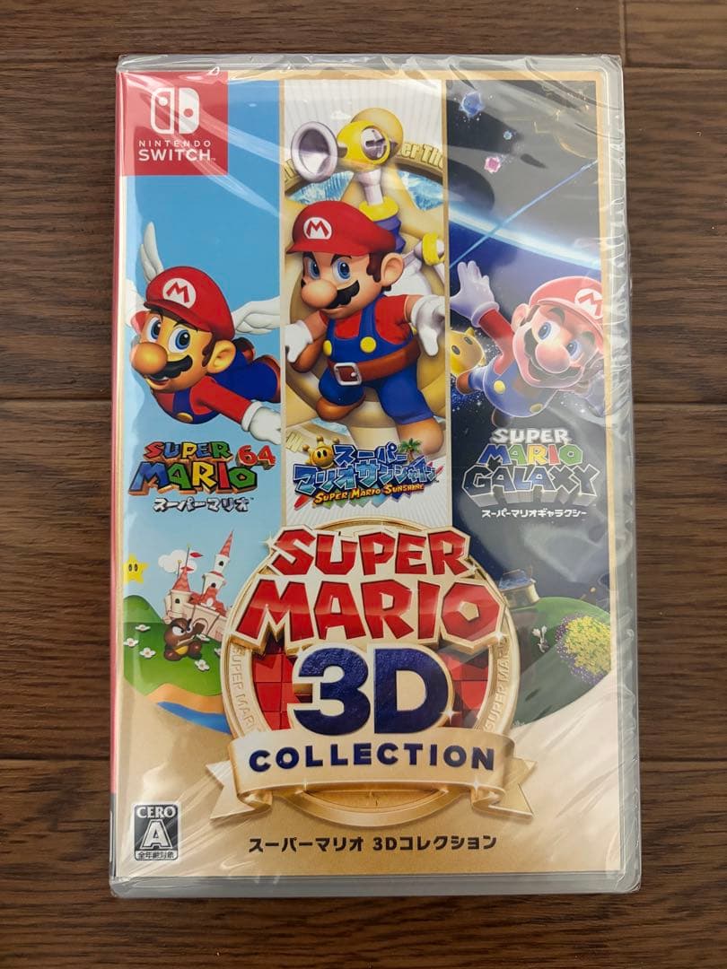 【新品未開封】スーパーマリオ3Dコレクション Switch 期間限定生産品