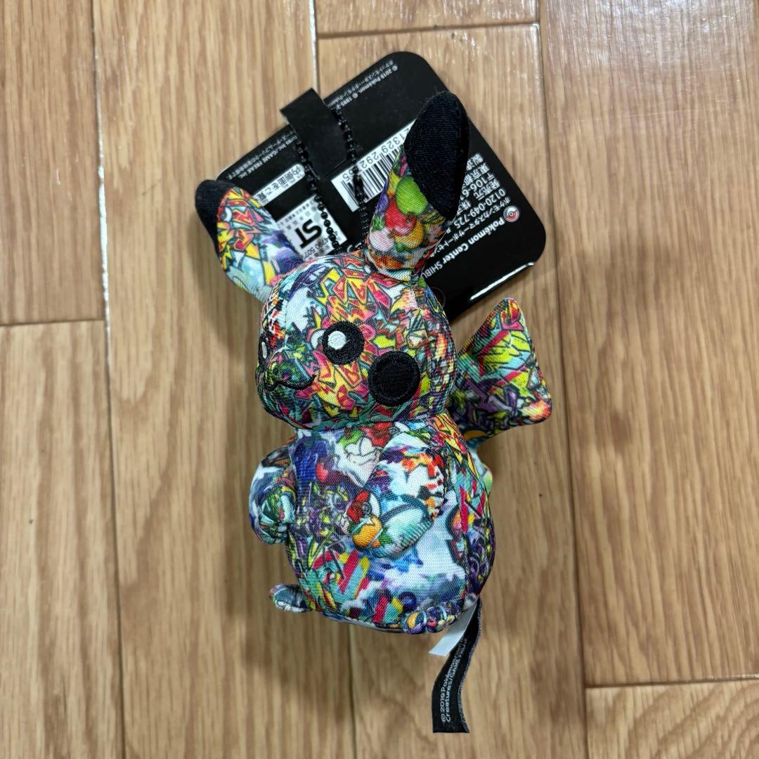 渋谷PARCO ピカチュウ ぬいぐるみ3体セット