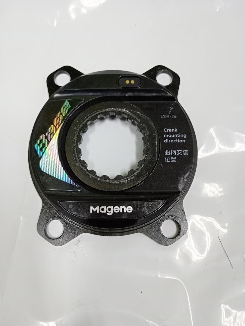 Magene PES-P505 パワーメーター クランク長170mm