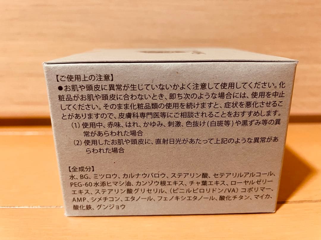 シルバーアッシュ　ヘアワックス　 80g　 ✖️3個日本製