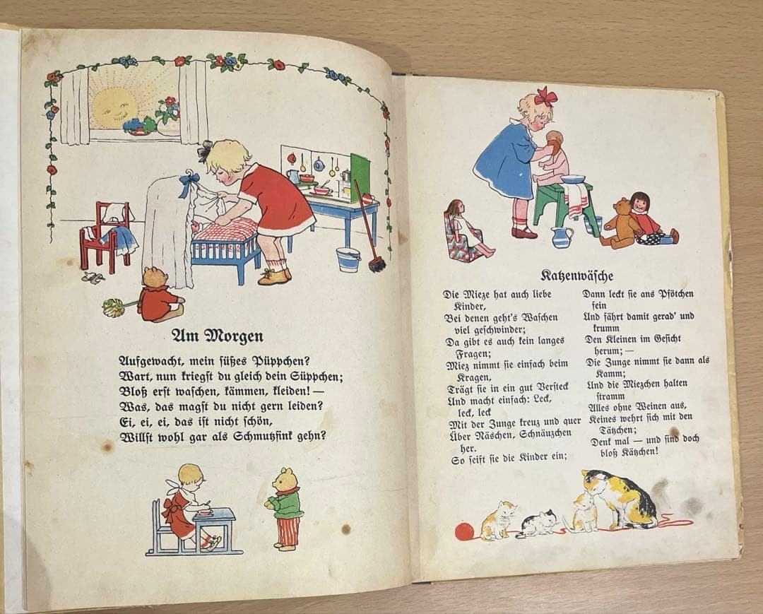 NO.369 超希少 古書 アンティーク 洋書 児童書 ドイツ絵本