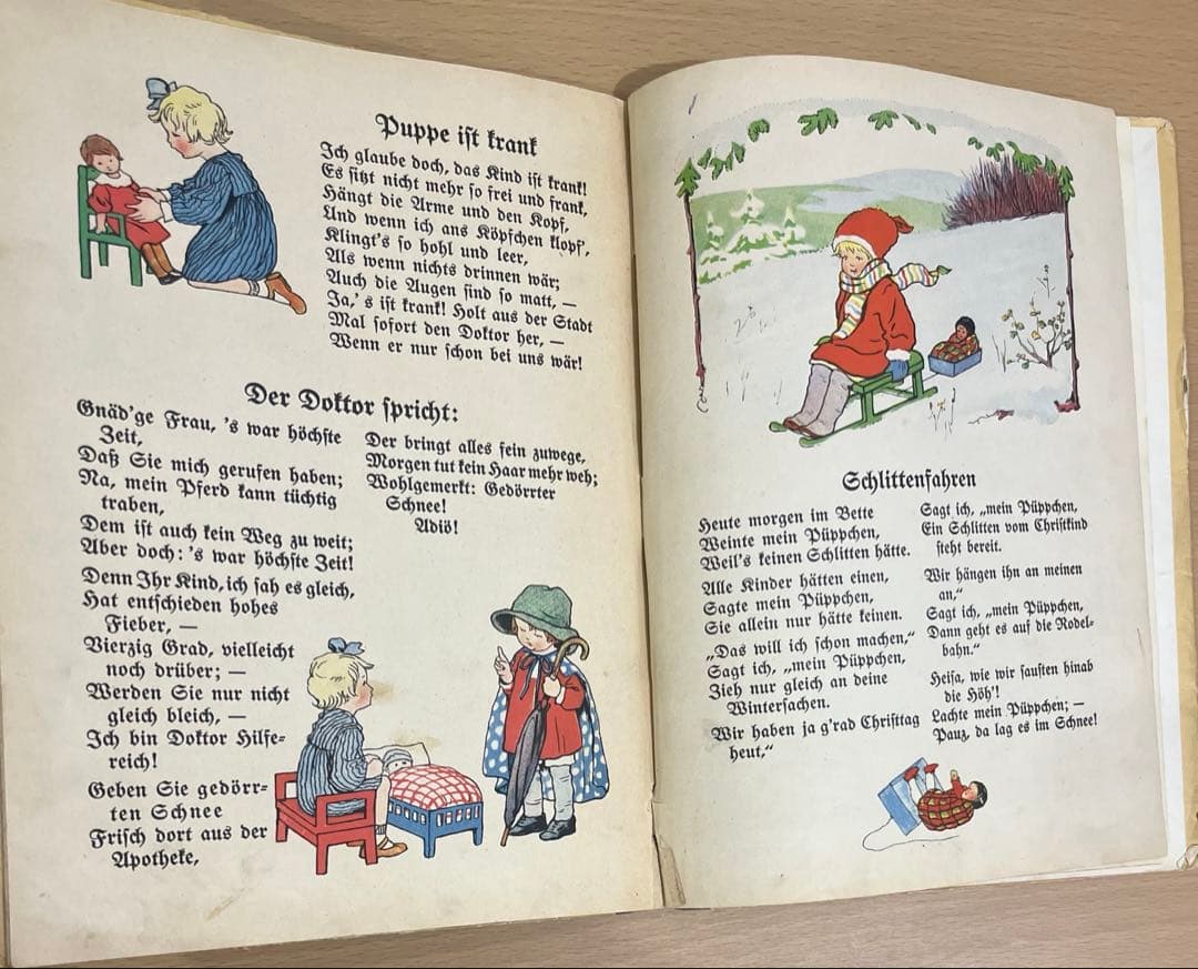 NO.369 超希少 古書 アンティーク 洋書 児童書 ドイツ絵本