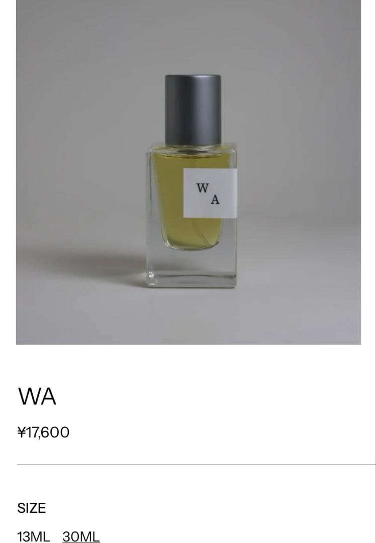 【新品未使用】VIENTO WA 香水