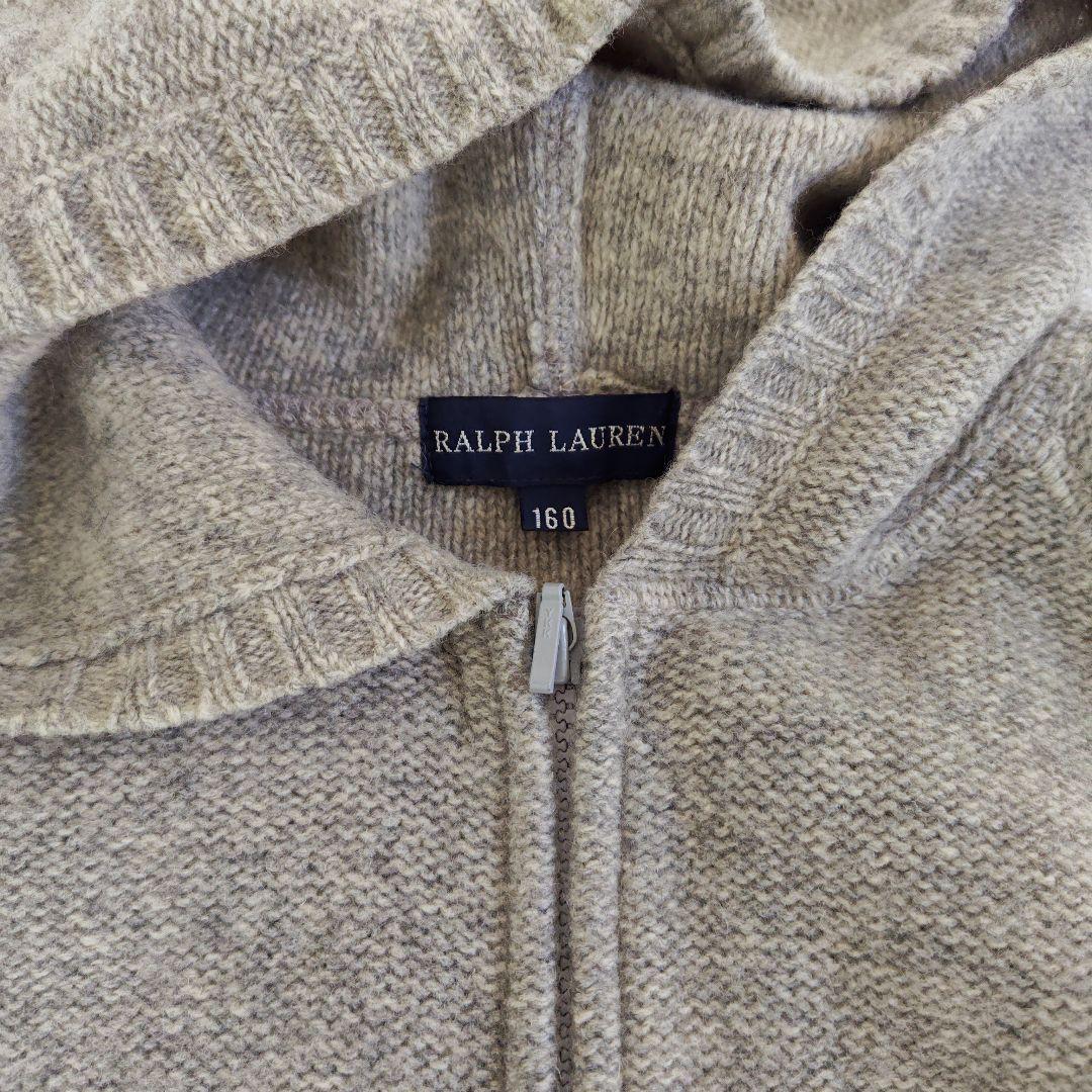 ラルフローレン　 グレー パーカーニットカーディガン 160サイズ