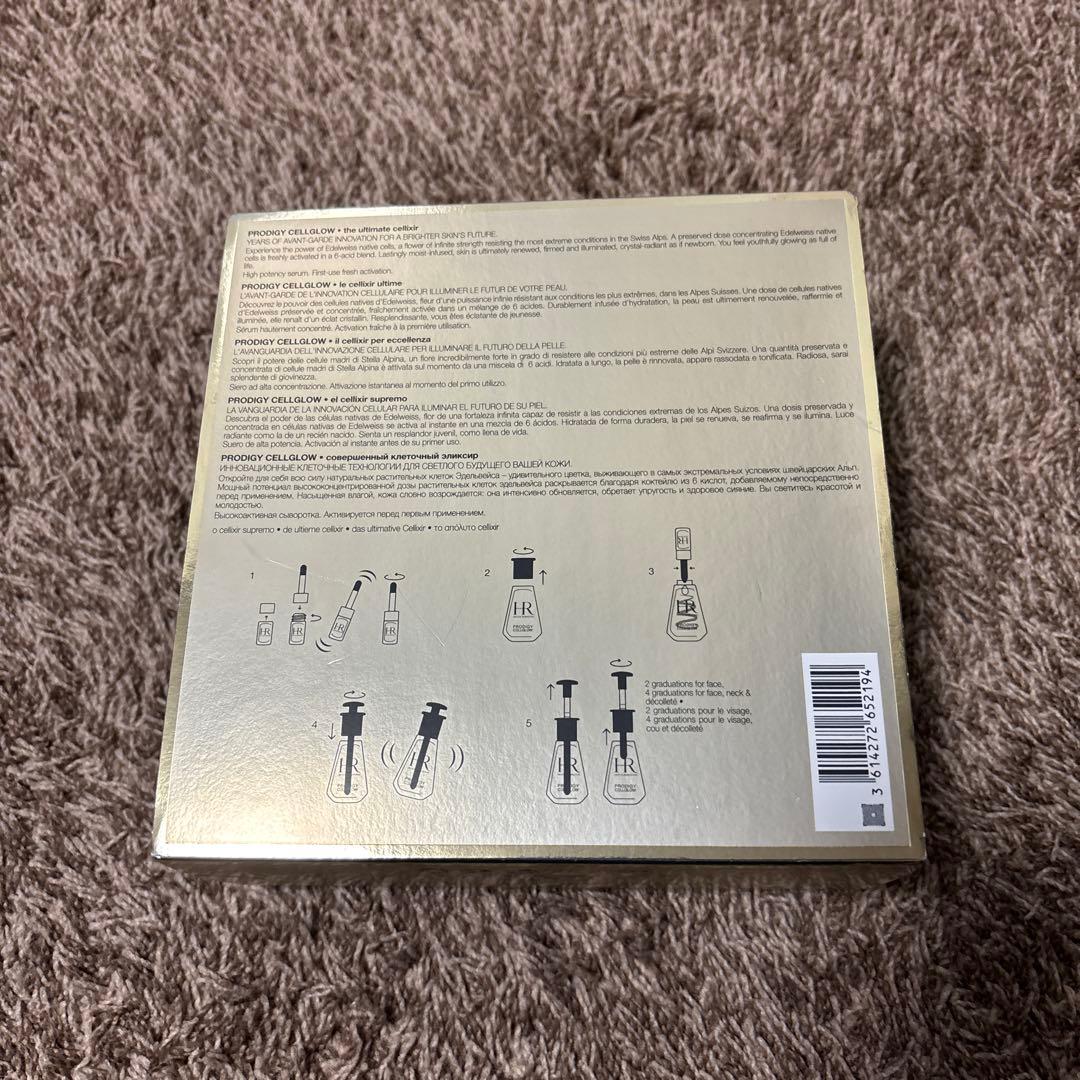 ヘレナ ルビンスタイン プロディジー セルグロウ