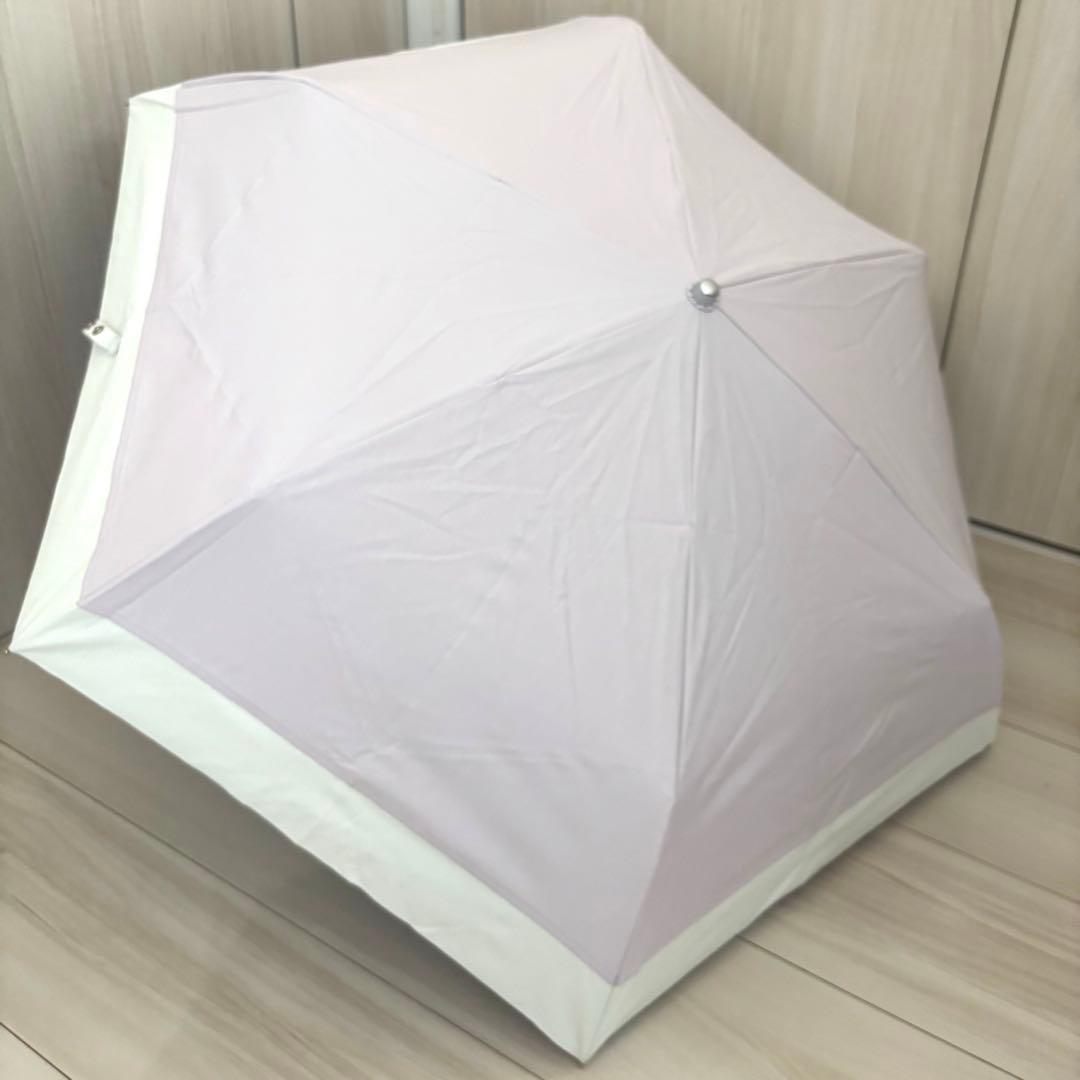 サマーシールド COKAGE+ 三段折