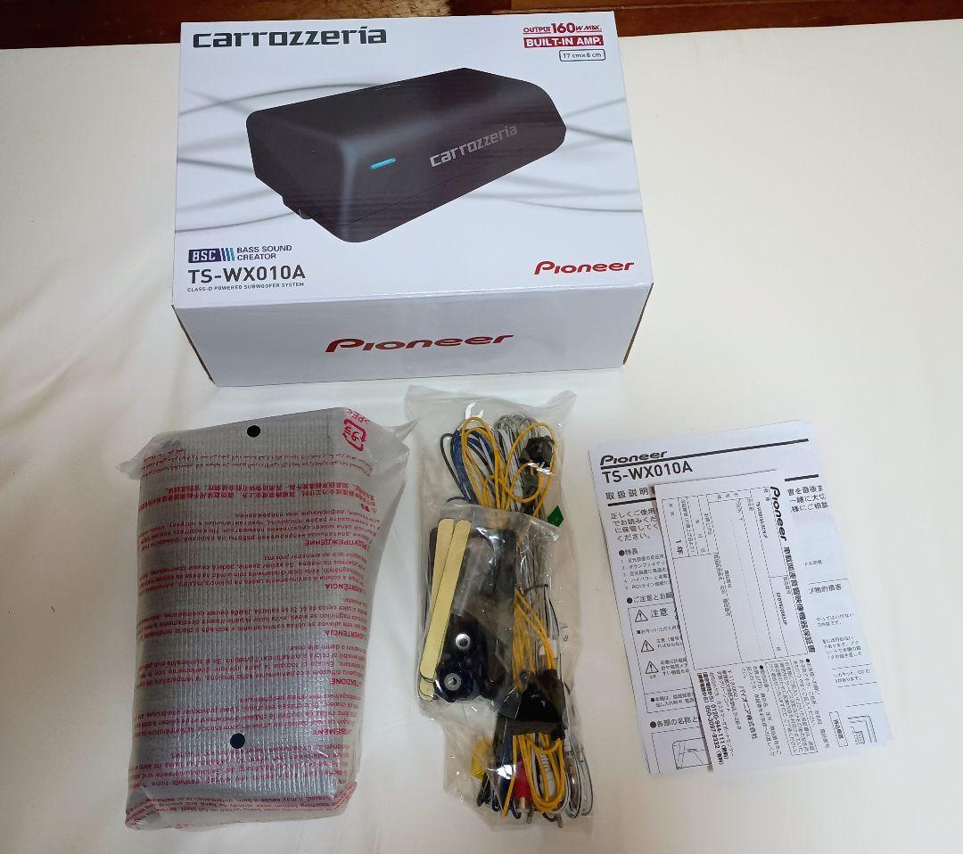 週末特価TS-WX010A 開封済み未使用品