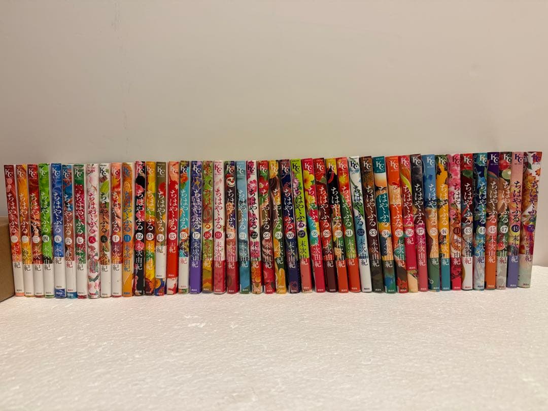 ちはやふる　1巻〜50巻　一部抜けあり　45冊