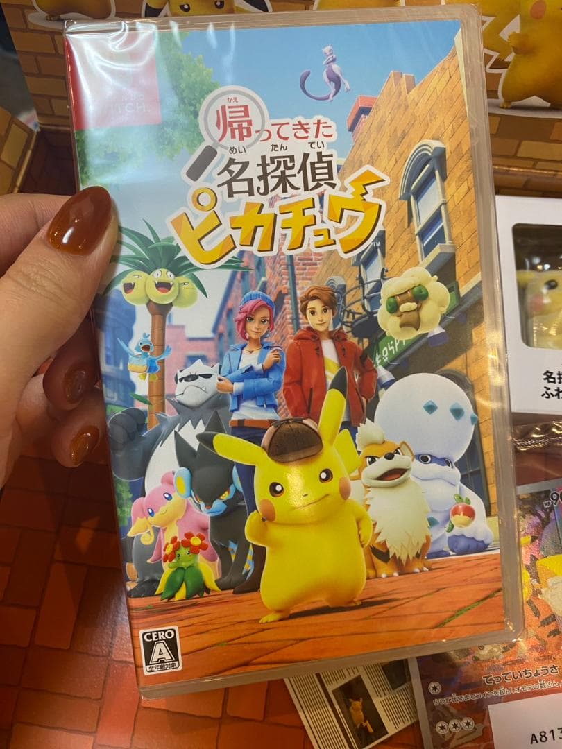 帰ってきた名探偵ピカチュウ Nintendo Switch　プロモカード付き