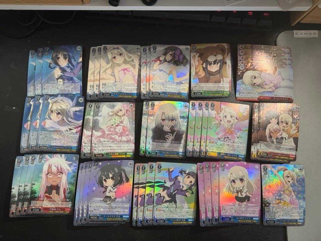 ヴァイスシュヴァルツ　イリヤ　ホロ　まとめ売り