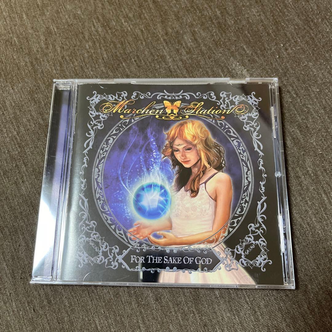 フォー・ザ・セイク・オブ・ゴッド