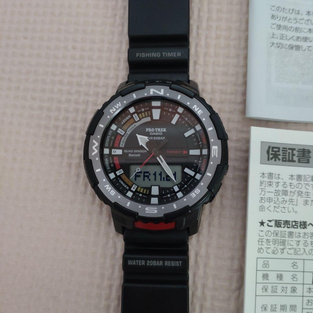 CASIO PRO TREK PRT-B70-1JF プロトレック