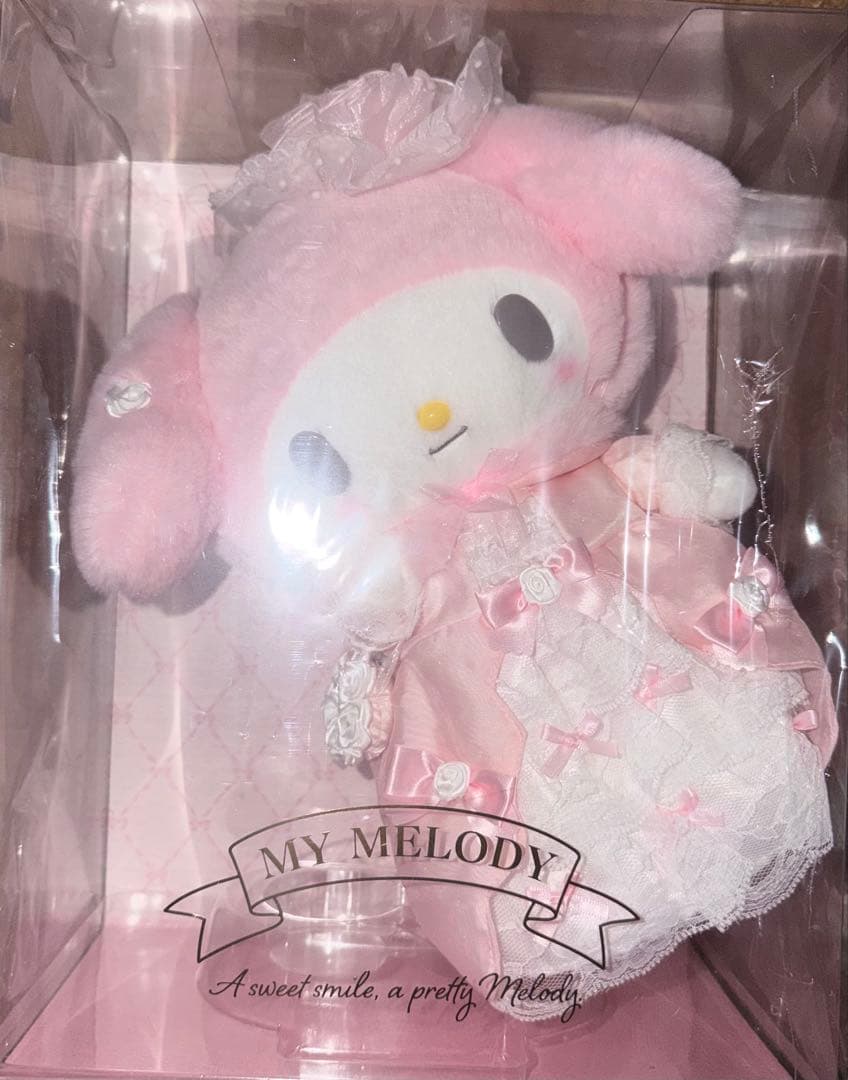 レディマイメロディデザインシリーズ ぬいぐるみ 新品