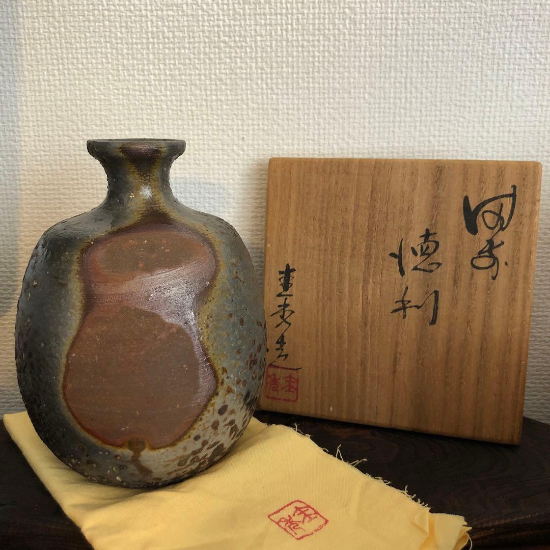 佐藤圭秀　徳利