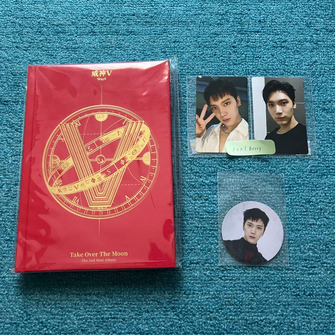 NCT WayV テン take over the moon タイ盤 コンプ