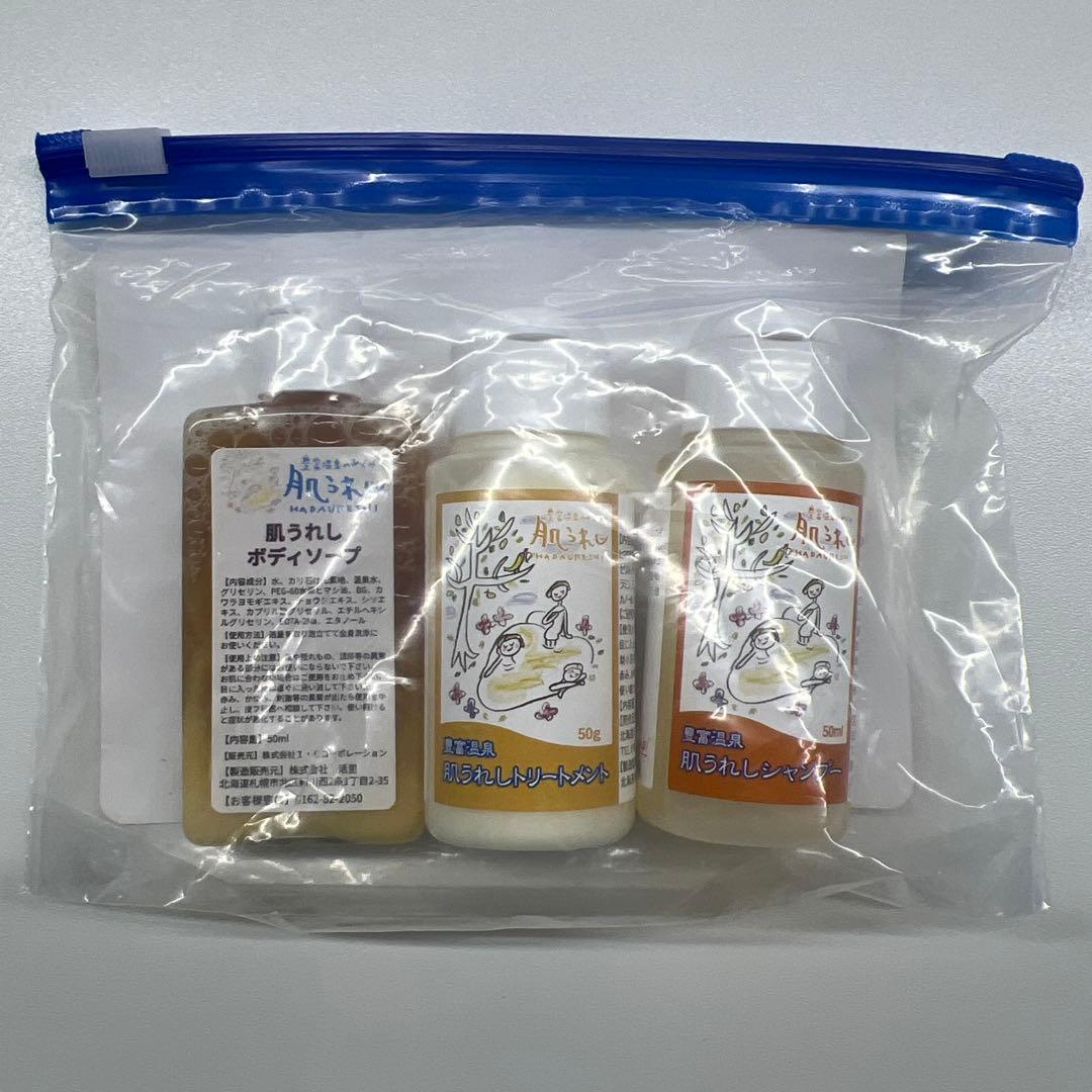 サロベツ大地温泉 入浴剤 500ml 4本 石けん クリーム トラベルセット
