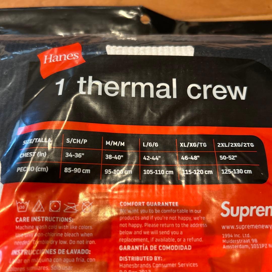 Hanes supreme ボーンズサーマルクルー
