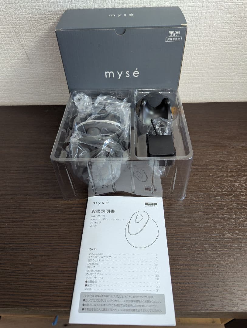 空*郎様 ヤーマン ヘッドスパ ミーゼ ニードルヘッドスパリフト MS32G ブ