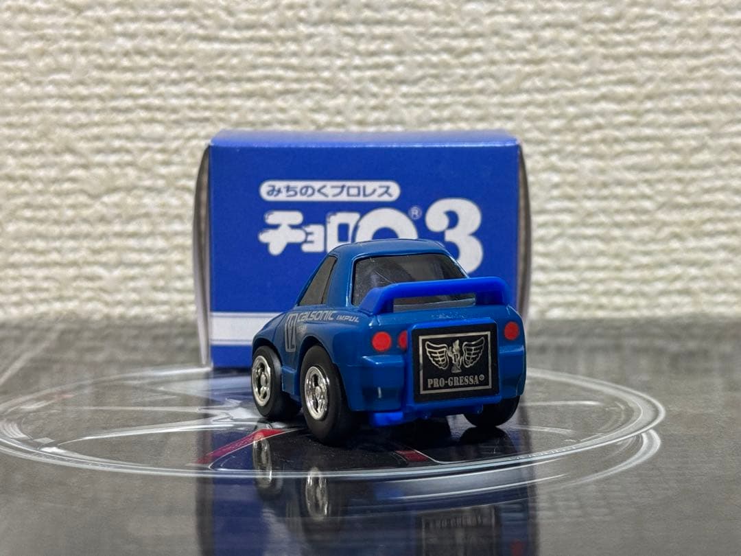 チョロQ プログレッサ特注 NISSAN Calsonic GTR R32