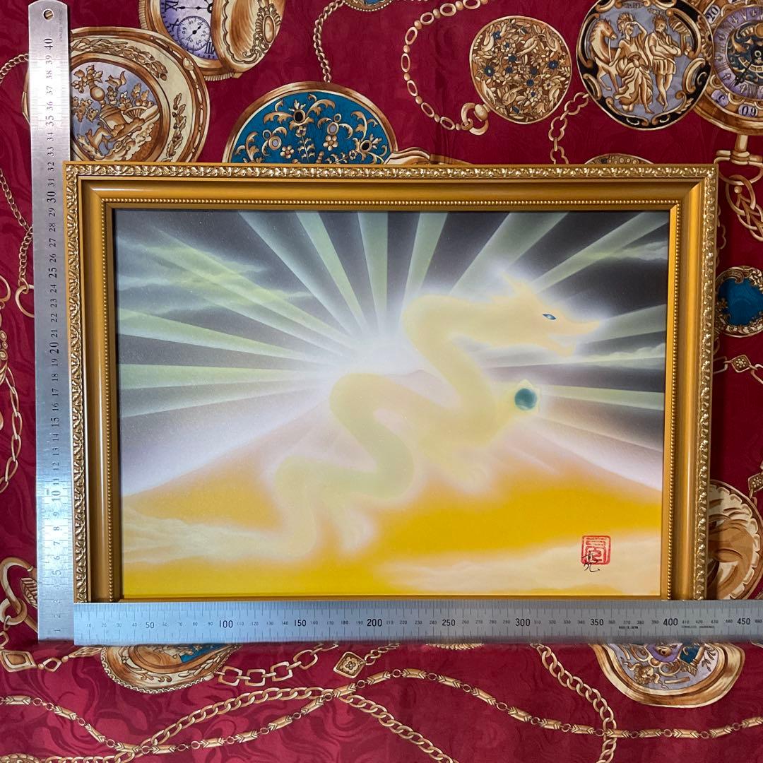 s龍神絵画新春セール｜ダイヤモンド金富士白金龍 B4額縁付きエナジーアート