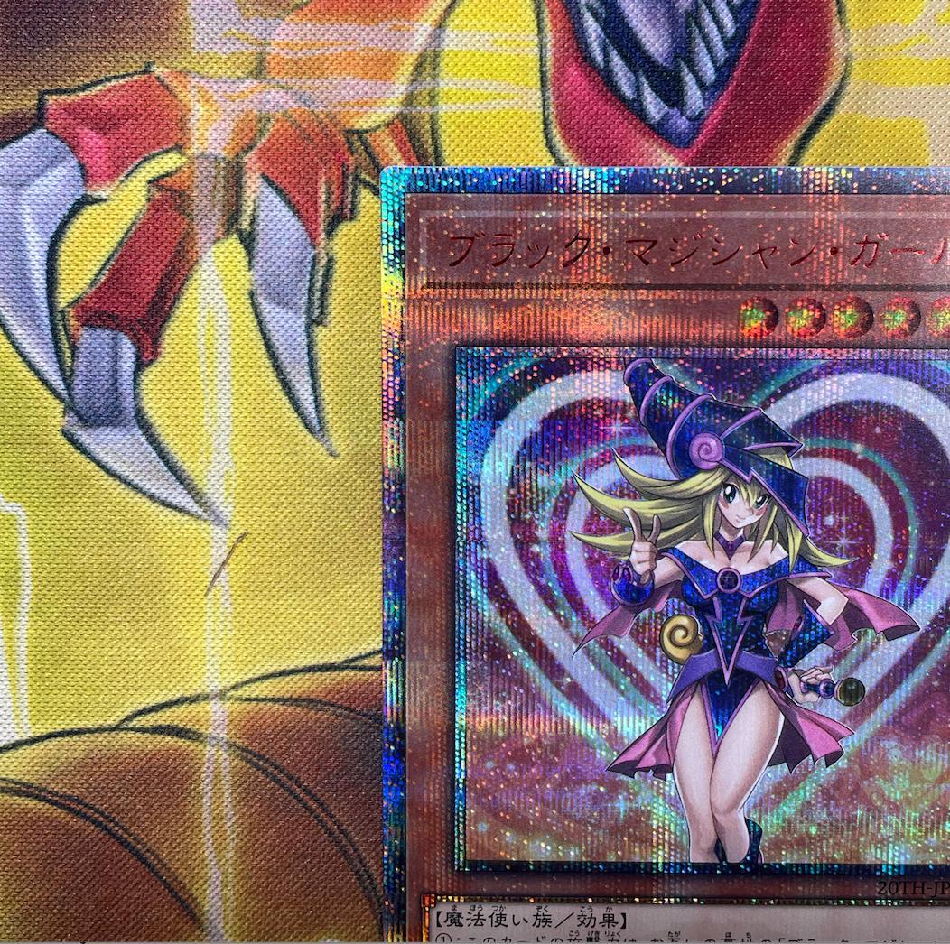 【傷あり】ブラック・マジシャン・ガール 20thシク 20TH-JPC55