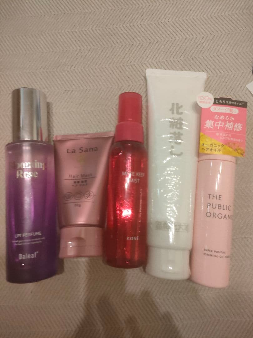 スキンケア　メイク用品　30点以上まとめ売り