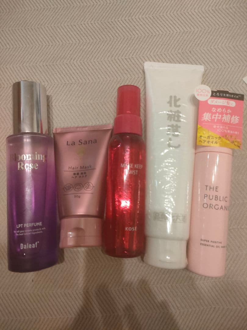 スキンケア　メイク用品　30点以上まとめ売り