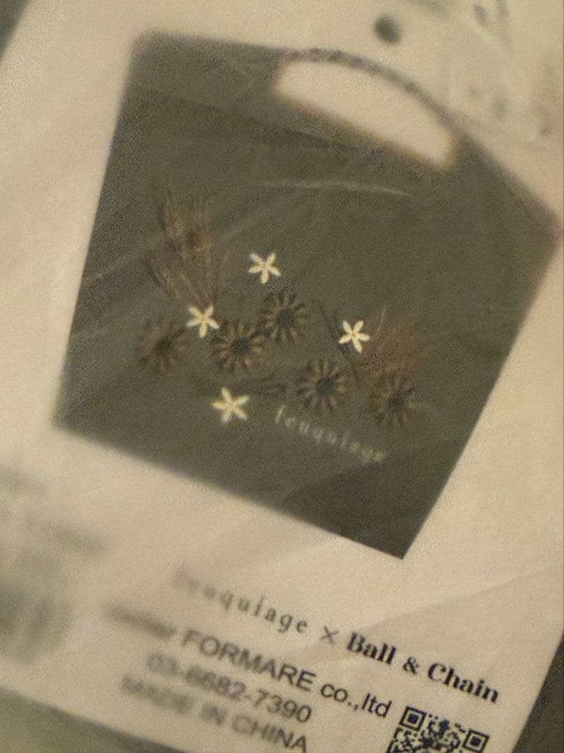 【限定品☆新品未使用】フキアージュ エコバッグ バレンタイン企画品 限定サイズ