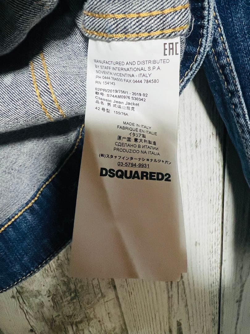 korumisu様のみ購入有効。ご縁に感謝特別値下げ対応ページ。送料無料。