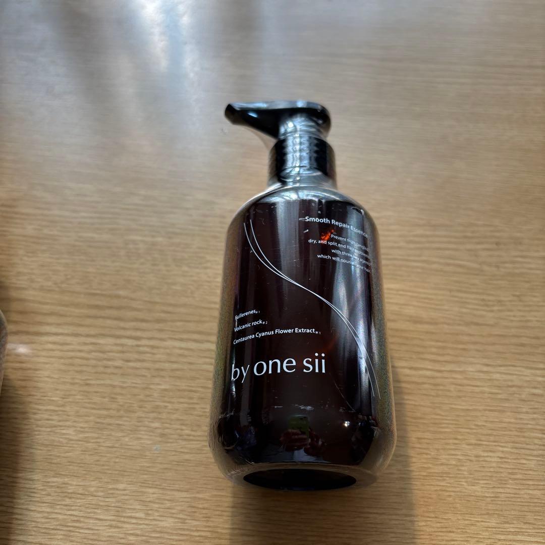 バイワンシー　スムース・リペアエッセンス　3本