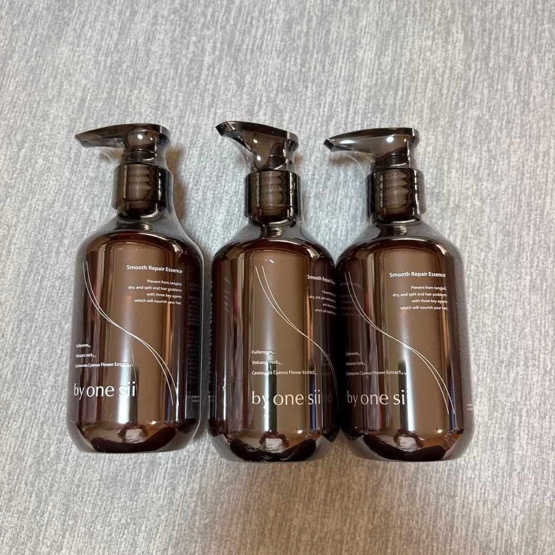バイワンシー　スムース・リペアエッセンス　3本