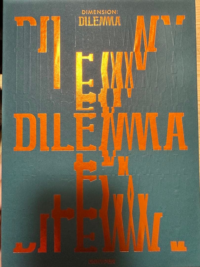 ENHYPENのアルバム3枚×3種類（計9枚）