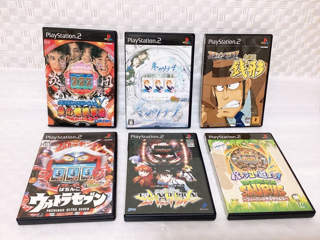 平成レトロ ❤︎Play Station2❤︎ パチンコ ソフト 6点セット