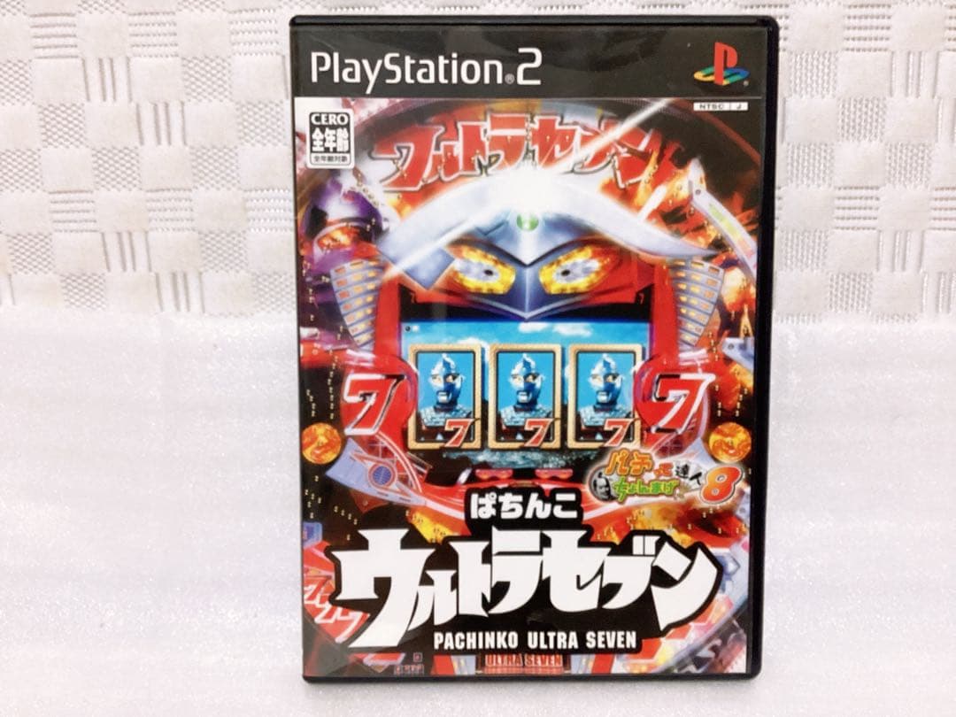 平成レトロ ❤︎Play Station2❤︎ パチンコ ソフト 6点セット