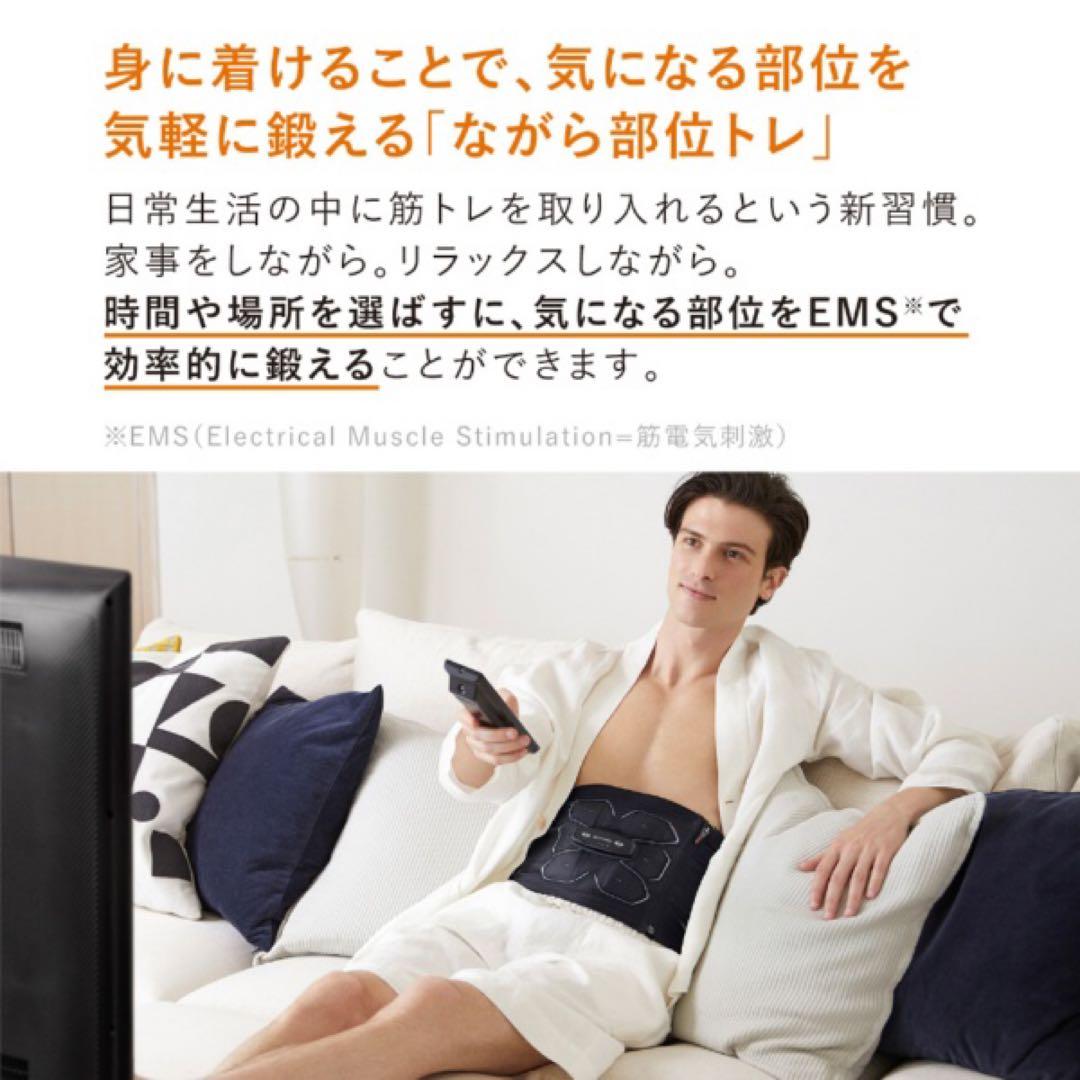 MTG SIXPAD Powersuit Lite Abs 【サイズM】